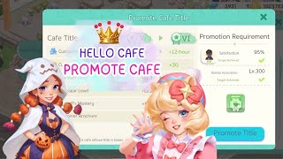 How to promote cafe | Hello Cafe