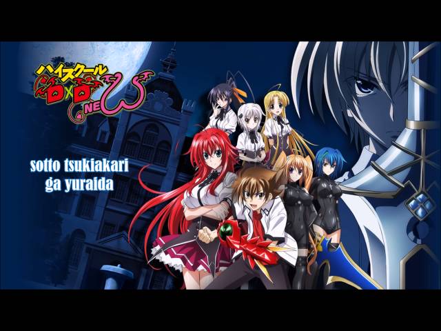 Highschool DxD Season 2 Theme Song With Lyrics class=