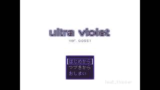 Ultra Violet OST - BGM020 Flight 03