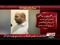 BIG Decision for Schools & Colleges! Government Announces Major Education Update | Express News