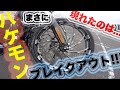 【Motovlog】遅刻すらも帳消しにするモンスターマシン。FXSB BREAKOUT 【撲滅委員会 Part2】【XL1200X】