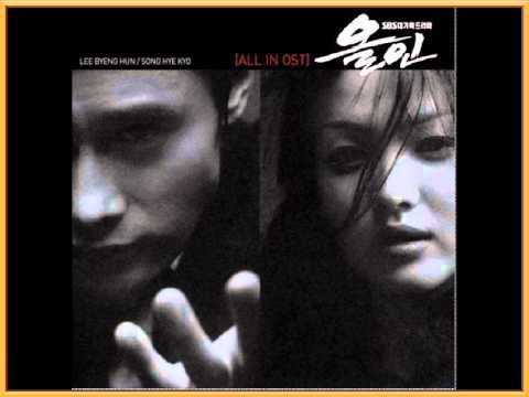 처음그날처럼- 아리 백자 2G