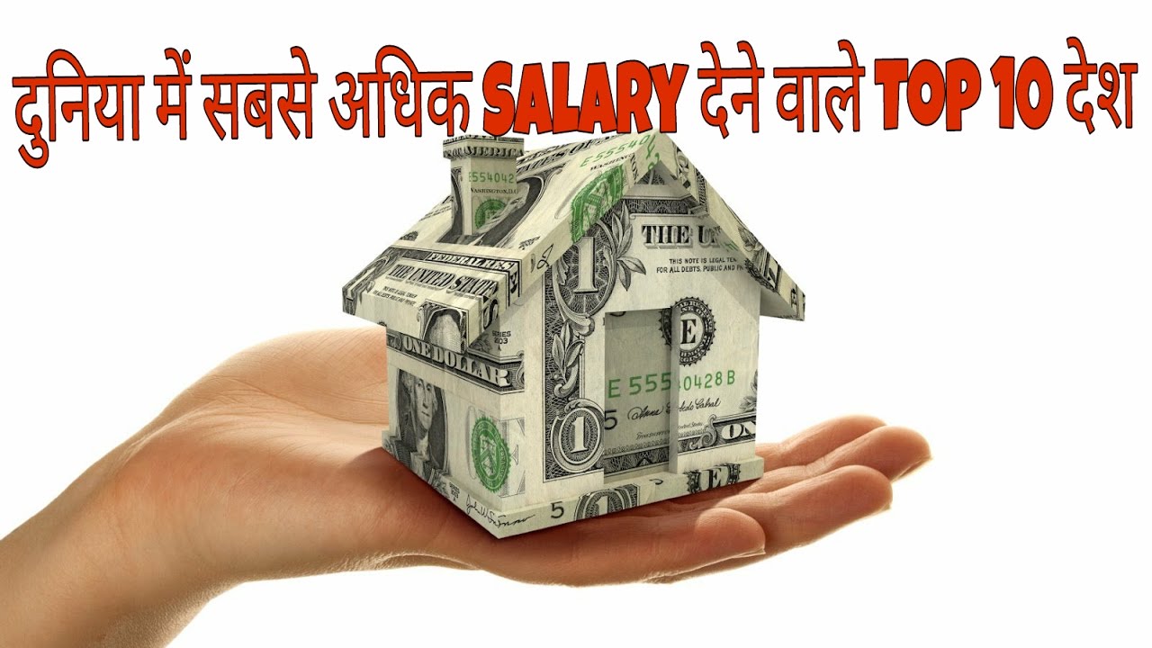 top-10-countries-highest-salaries-youtube