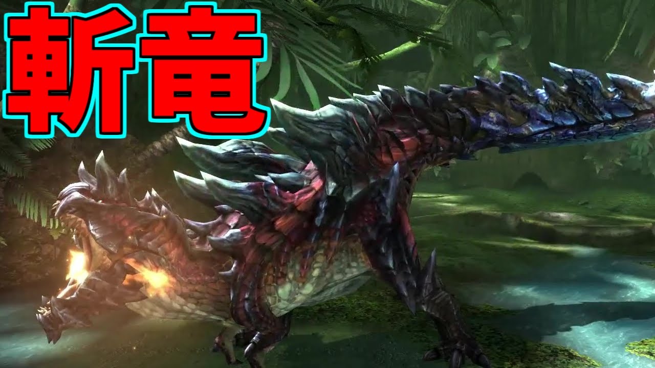 2週目】「ディノバルド」に挑む！-PART38-【モンスターハンターダブル