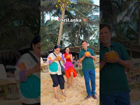 Travelling With Mom Dad # Trend #shorts #trendingshorts #ytshorts