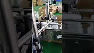 Industrial CIJ Inkjet Printer for Labeling Machine Lines | Smooth Speed Synchronization