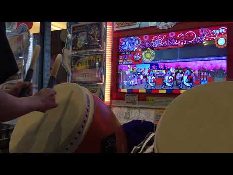 GO GET'EM!(裏) ドロでた全良