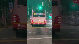 [RARE CAMEO|ECDEP FD] SG1704J 39