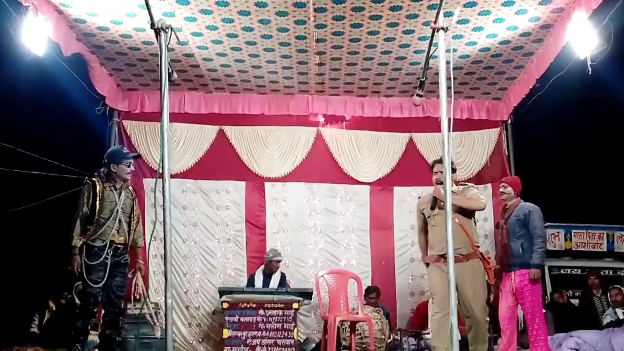 विशाल भाई की नौटंकी म्यूजिकवीडियो लाइक सब्सक्राइब जरूर करो