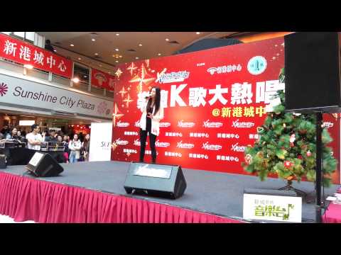2012-12-15 區文詩Angela - 不只愛情