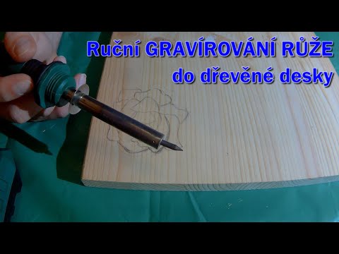 Video: Jak Se Naučit Gravírovat