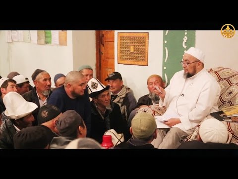 Video: Мусулман Өлкөлөрүнө Саякат Кеңештери