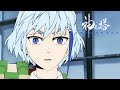 Tower of God - Exclusive Episode 10 Clip