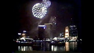 Ringing in 1993 - 30 year anniversary video edition