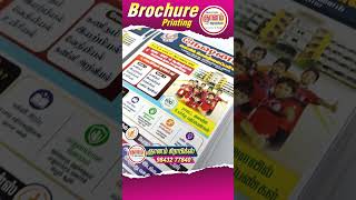 School Admission Brochure Printing | A4 Flyer | A4 Pamphlet Printing | Near By Printer