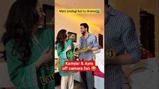 Meri zindagi hai tu off camera Shooting bts #merizindagihaitu #haniaamir #bilalabbaskhan #arydigital