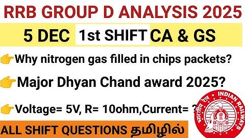 RRB GROUP D 5 DEC QUESTIONS ANALYSIS | GROUP D ANALYSIS TAMIL #group_d #group_d_tamil