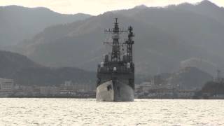 M151208 海上自衛隊舞鶴基地 護衛艦『あさぎり』 出港