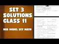 Class 11 Math Set 3 Solutions Class 11 Model Set Mathematics 
