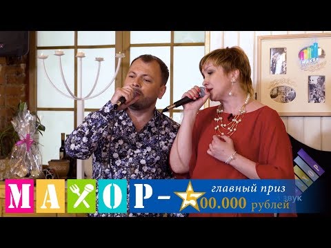 Их предыдущий дуэт набрал миллионы просмотров. Что получилось, спустя 5 лет?