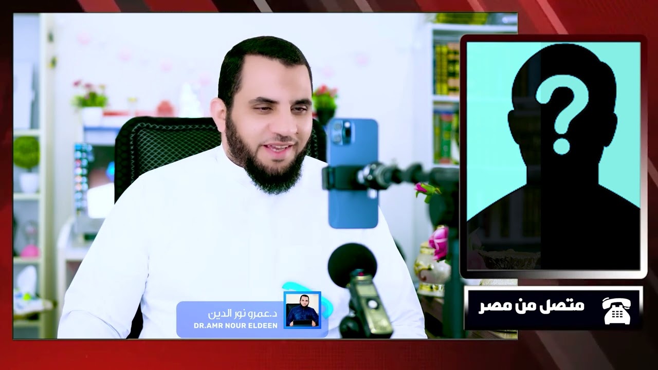 المغترب الذي يغيب عن زوجته أكثر من أربع شهور ما حكمه !؟