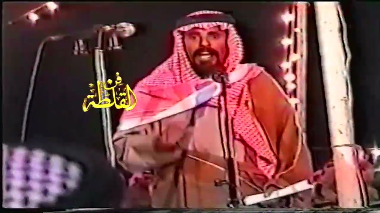 غرد فرح في سما الصمان ياشادي - سعد سلطان الرخيمي ٦-١٠-١٤٢٣ هـ