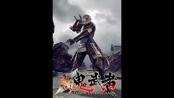 Onimusha 4 pt.4  / Kbi Wan Solo / Samurai Samurai Thursday