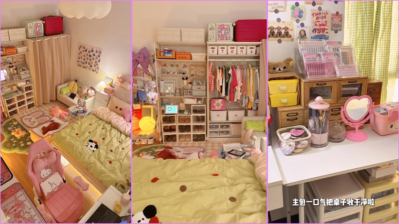 🌟 Immersive Room Tidying 👑 | Princess-Style Decompression & Restocking Vlog