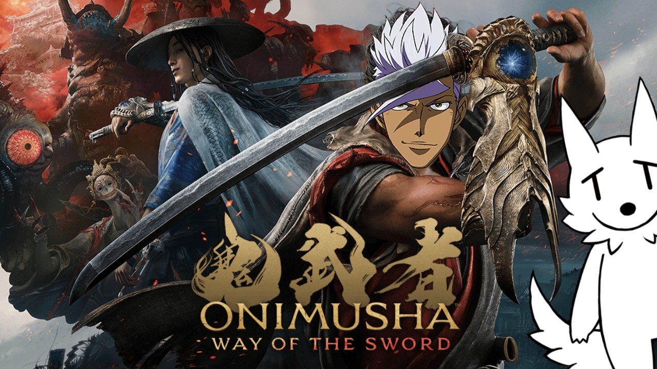 【鬼武者 WAY OF THE SWORD】何だよ・・・結構一閃できんじゃねぇか・・・【初見プレイ】#2