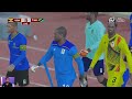 Uganda Vs Tanzania LIVE CAF Africa Cup Of Nations 2025 26 Full Match Match Live Stream Pes21 