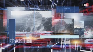 Подземный полк. Специальный репортаж Подземный полк. Специальный репортаж