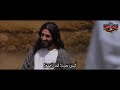 ترنيمة الرب قريب
