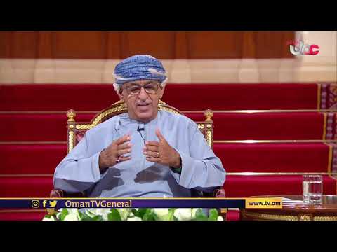 #ليل_مسقط | معالي الدكتور أحمد السعيدي وزير الصحة | الأربعاء 1 #رمضان 1442 هـ