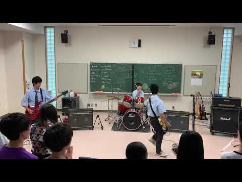 市立柏軽音　フロイデ・アム・ファーレン　「Connect」 @玉祭　2019/7/15