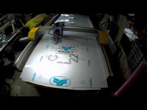 Making Signs with a CNC Router CYPRUS