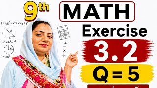 Class 9th Math Exercise 3.2 Question 5 | Question 5 class 9th Exercise 3.2| Unit 3.2=Q 5