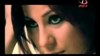 Carole Samaha  Gharibi ( official video clip ) كارول سماحة غريبة فيديو كليب