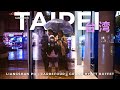 Taiwan Travel Vlog | Taipei: Rainy Day in Taiwan, Liangshan Po, Carrefour, Grand Hyatt Hotel Buffet