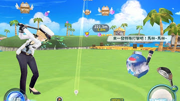 Pangya Mobile ─ Lv.50 Cecilia Skill.3 Wind control test 2