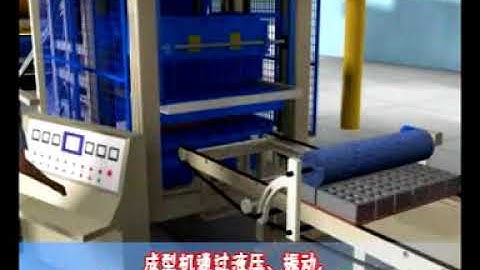 3d video of simple production line to produce concrete hollow brick