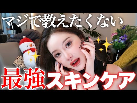 れな様 れな様【美容社長】 (@renaking39) / X