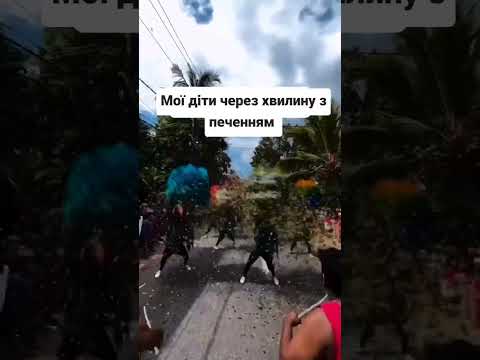 Як діти в машині крошать печивом #маматрех #юмор #маматрех #мамавдекрете #семья #дітицещастя