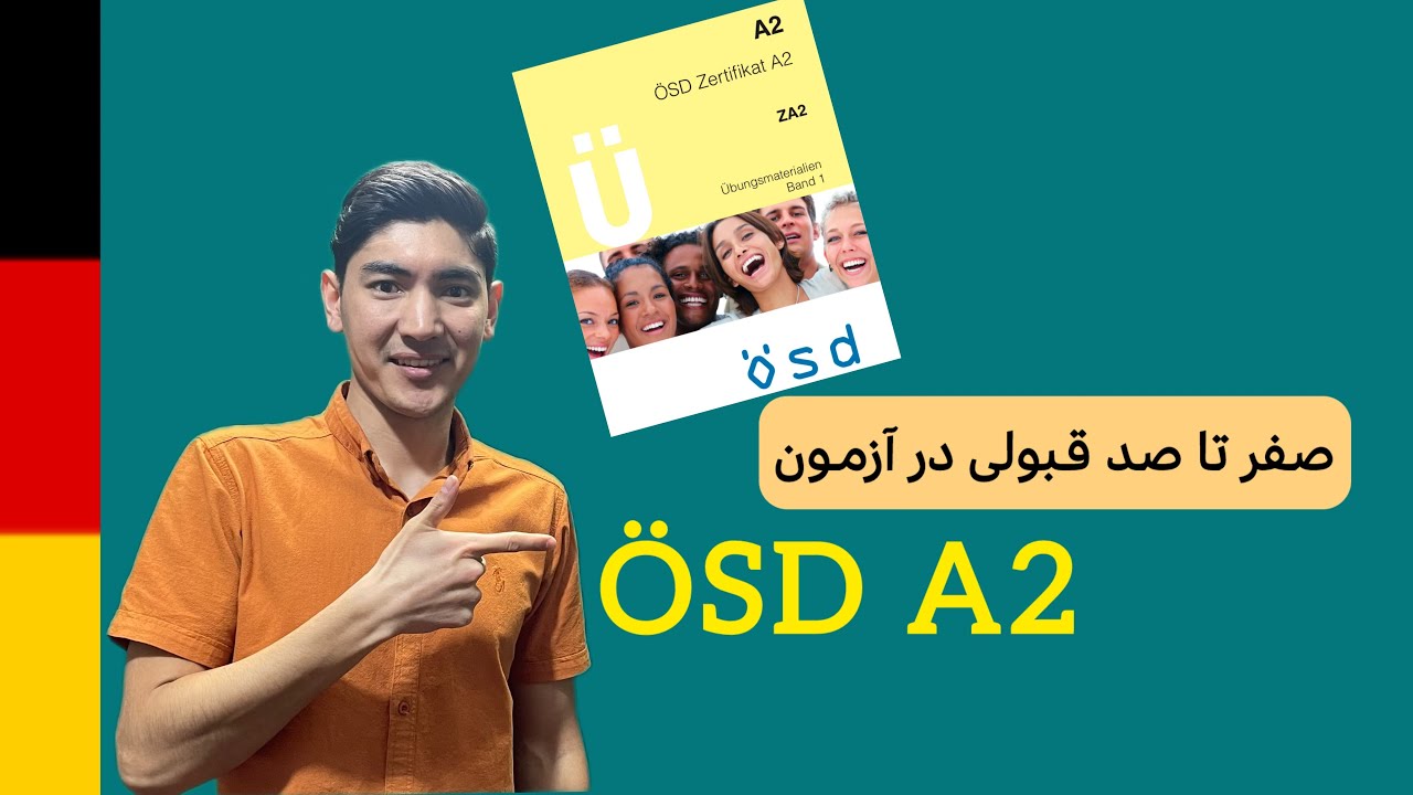 آزمون ösd a2: آمادگی آزمون ösd a2: آزمون a2 آلمانی