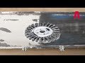 #1 Lessmann | チュートリアル | ノット型ホイールブラシ | 溶接部のクリーニング | コンクリート面の汚れ落とし