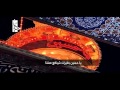 صلاة الوداع الشيخ حسين الأكرف محرم 1437 هـ mp3