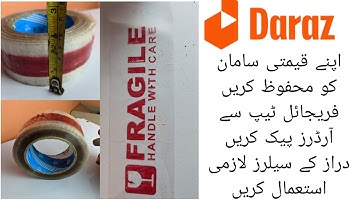 Daraz Sellers must use this fragile handle with care printed tape available online in Pakistan