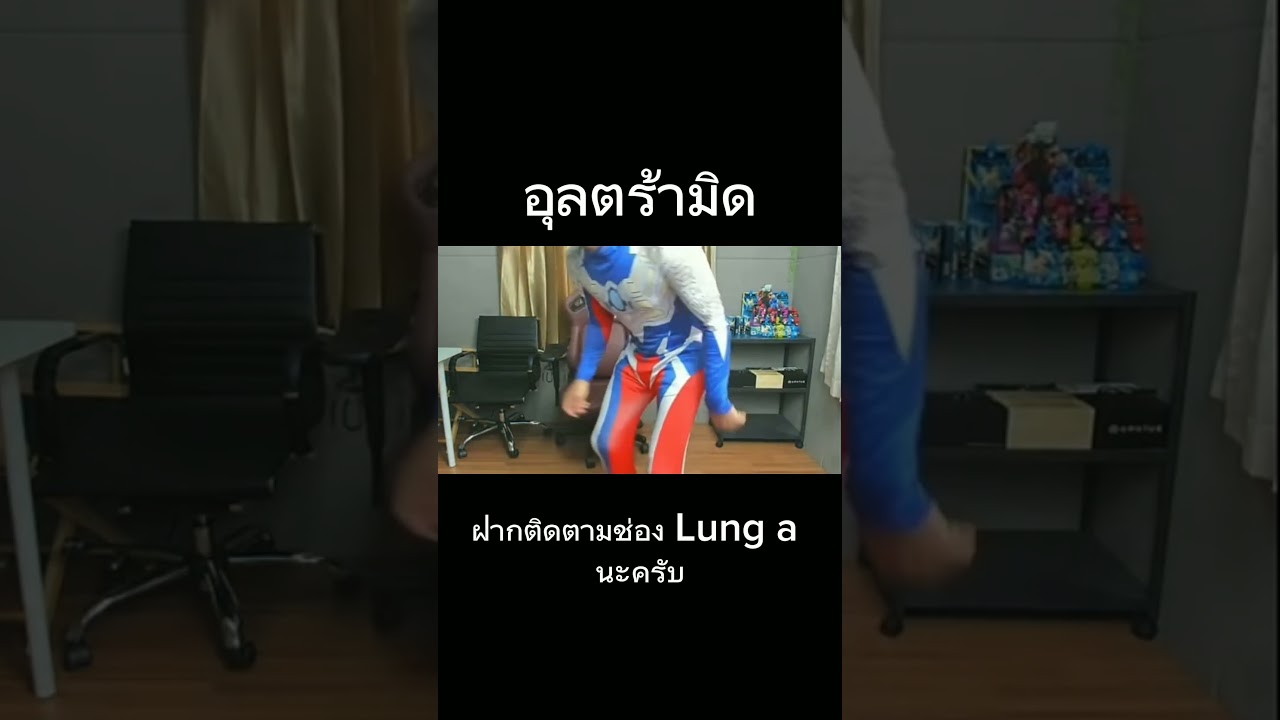 pov:เมื่อโอลิเวอร์เกลียดลุงเอ ep 15 