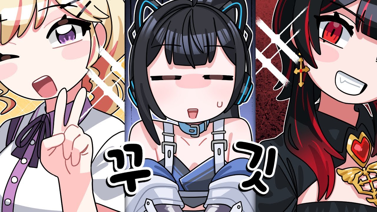 단츄, 제갈금자 방송만 보고 난 왜 안보는데!!!!!!