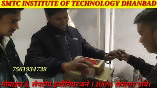 Mobile GLASS CUTTING TRAINING ONLY 5 DAYS FULL TRAINING screenshot 3