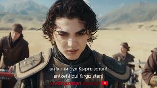 Amirchik - Кыргызстан Kırgızistan Türkçe Çeviri